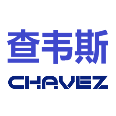 查韋斯技術(上海)有限公司