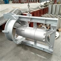 QJB-W污泥循環(huán)泵