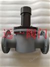 碳鋼安全閥