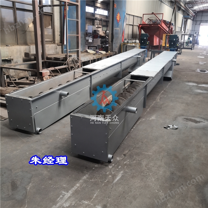 Traditional Chinese medicine screw conveyor, shaftless screw feeding, kitchen screw machine