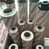 0040DN025W濾芯-天燃氣濾芯