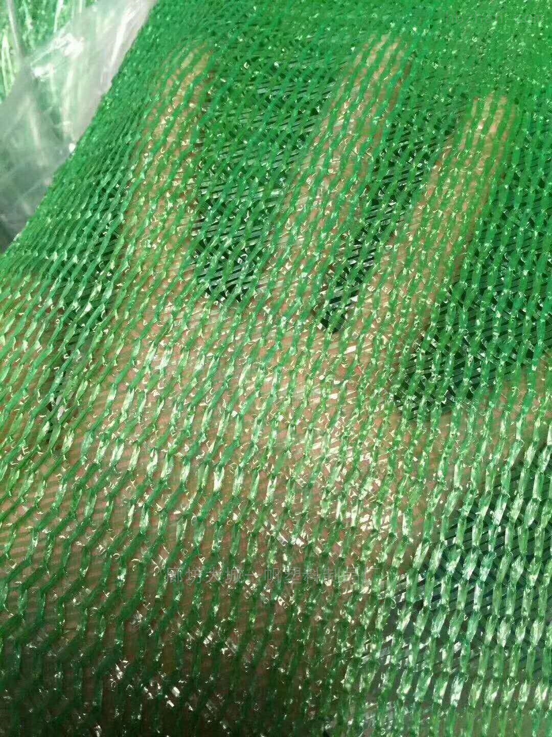 沧州花草遮阳网价格报价/园林防尘网