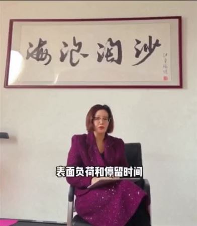 电泳涂装喷漆废水处理