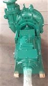100ZBD-315-湖北天门渣浆泵配件耐磨耐汽蚀