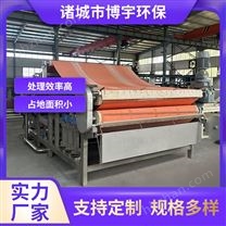 博宇带式中药渣压滤机