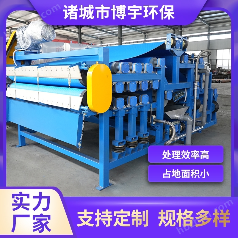 博宇中药渣压榨脱水设备