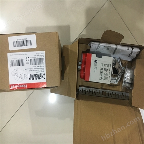 HONEYWELL連接電纜CABDYN20-5尺寸圖