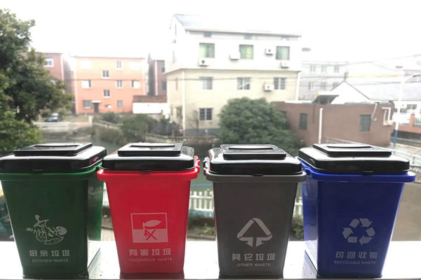 泰達(dá)股份更名天津泰達(dá)資源循環(huán)集團(tuán)股份有限公司