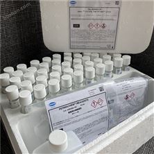 哈希試劑的性能特點(diǎn)有哪些？