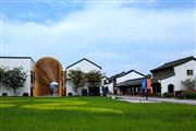 《十堰市美麗城市建設實施方案》印發