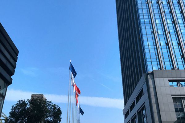 中石化環境科技有限公司正式揭牌
