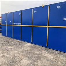 村鎮(zhèn)一體化生活污水處理裝置