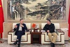 僑銀股份和泰國正大集團深入探討湄公河治理合作