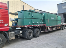 如何解決絮凝池礬花細小不易沉降的問題?