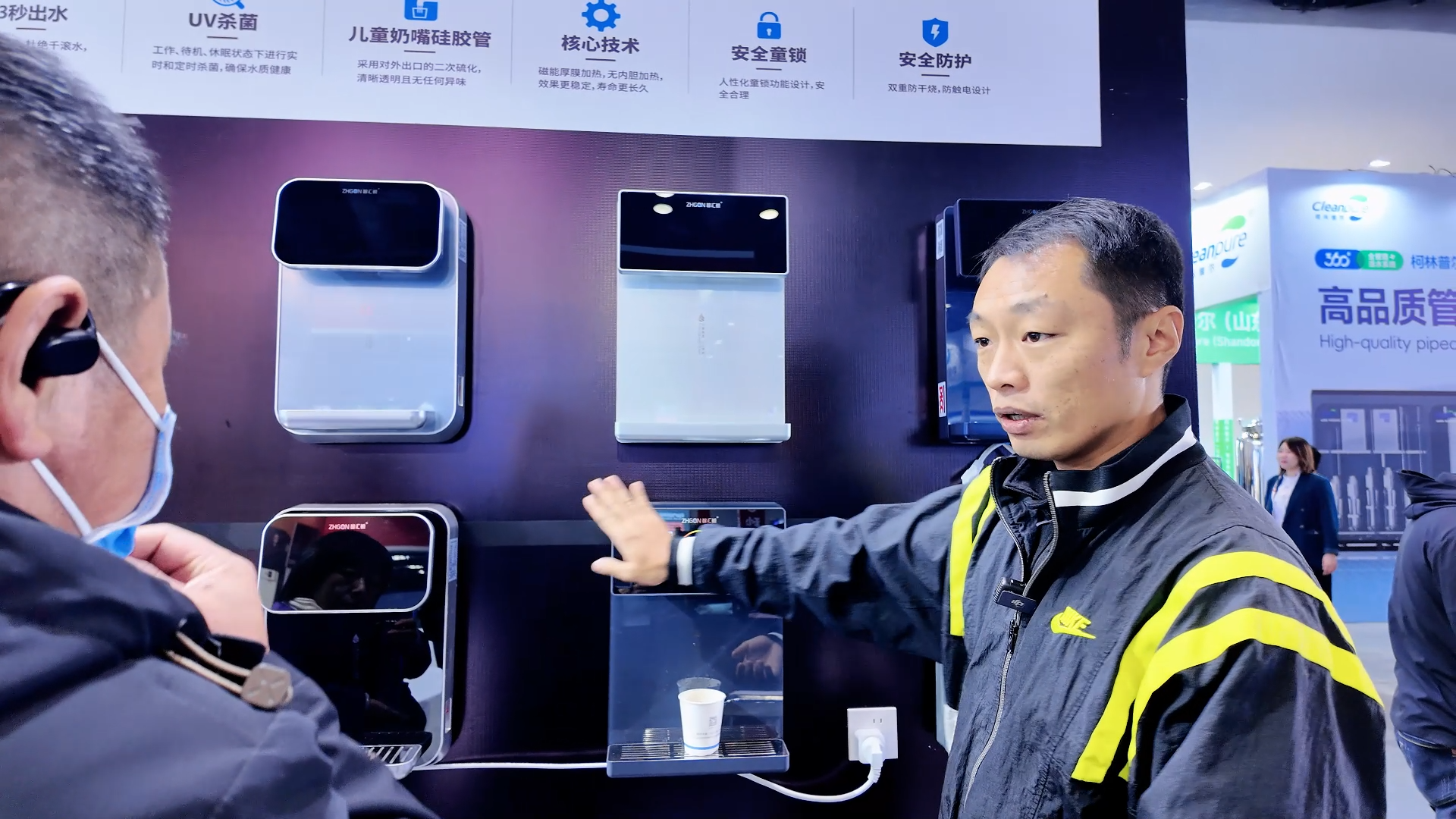 專業(yè)智造，安心之選！江蘇坤鯨全系列飲水設備這里看