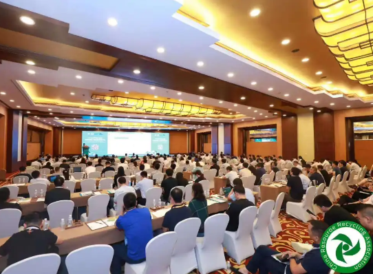 會(huì)議議程 | 上海第八屆危廢行業(yè)大會(huì)暨第三屆“無廢供應(yīng)鏈”建設(shè)技術(shù)交流會(huì)