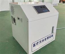 全自動臭氧發生器