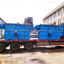 生活污水處理與工業(yè)污水處理設(shè)備的選擇