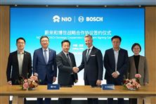 蔚來(lái)公司與博世簽署戰(zhàn)略合作協(xié)議