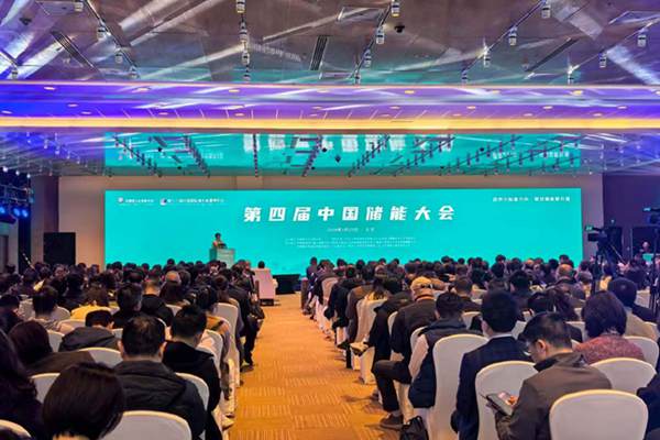 绿色金融破题万亿储能融资需求