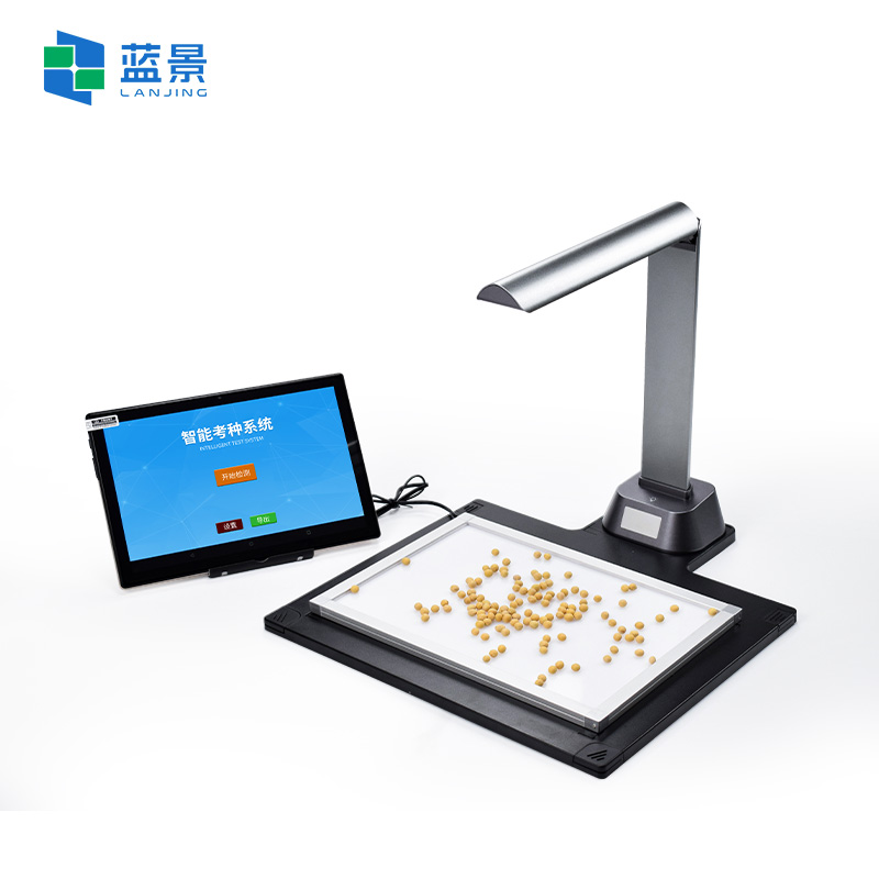 蓝景智能考种系统极简一键操作，自适应迭代升级