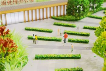 零碳园区“开工季”已至：4000亿市场正在打开