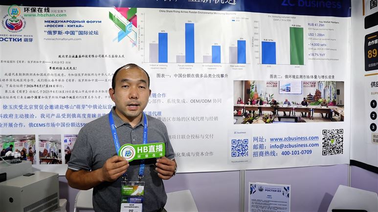 高温高湿工况的烟气预处理，河北环庆监测带来烟气预处理方案