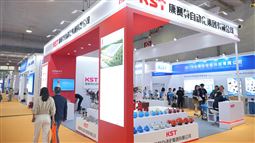 康赛特：专注于流体控制阀门解决方案