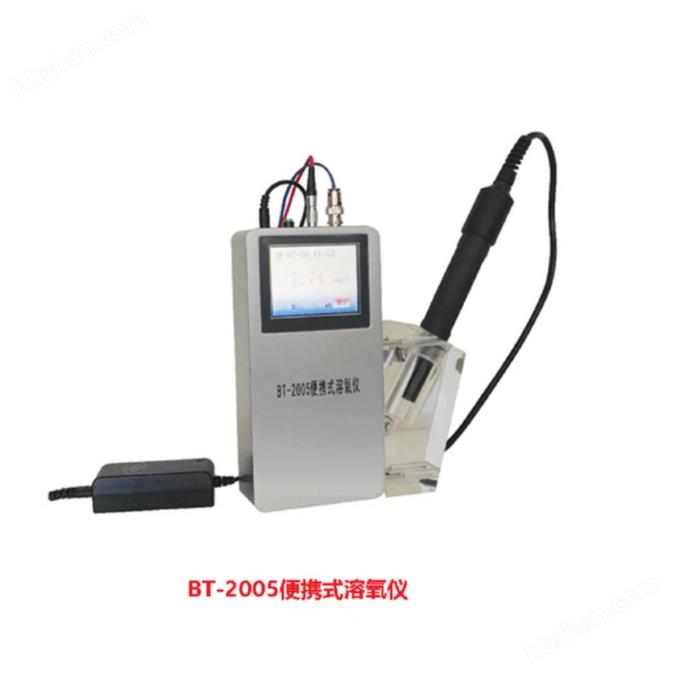 臺(tái)式實(shí)驗(yàn)室水質(zhì)pH分析儀報(bào)價(jià)