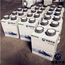廣州市節(jié)能型消毒器