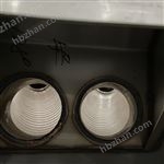 QK-DL叠螺脱水机