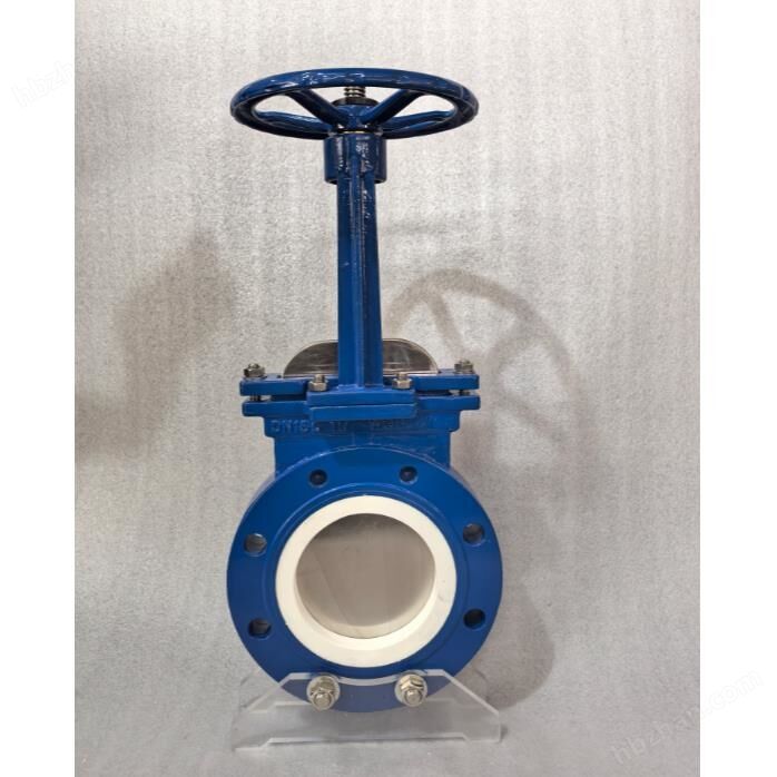 Ceramic knife gate valve