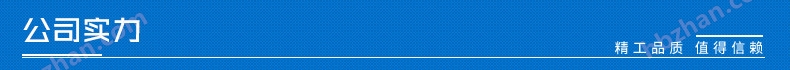 8765356898_2078967944
