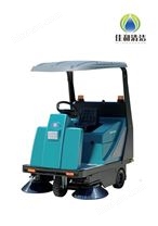 UPRESS艾瑞斯  UP1400駕駛式清掃車