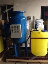 全程綜合物化水處理設(shè)備