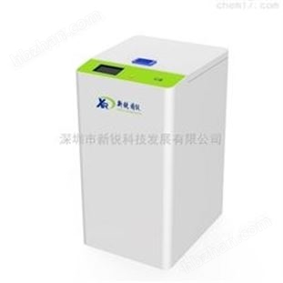 冷凍混合研磨儀