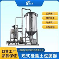 全自動(dòng)過濾器