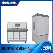 膠管脈沖疲勞試驗(yàn)機(jī) 橡膠軟管爆破測(cè)試機(jī)