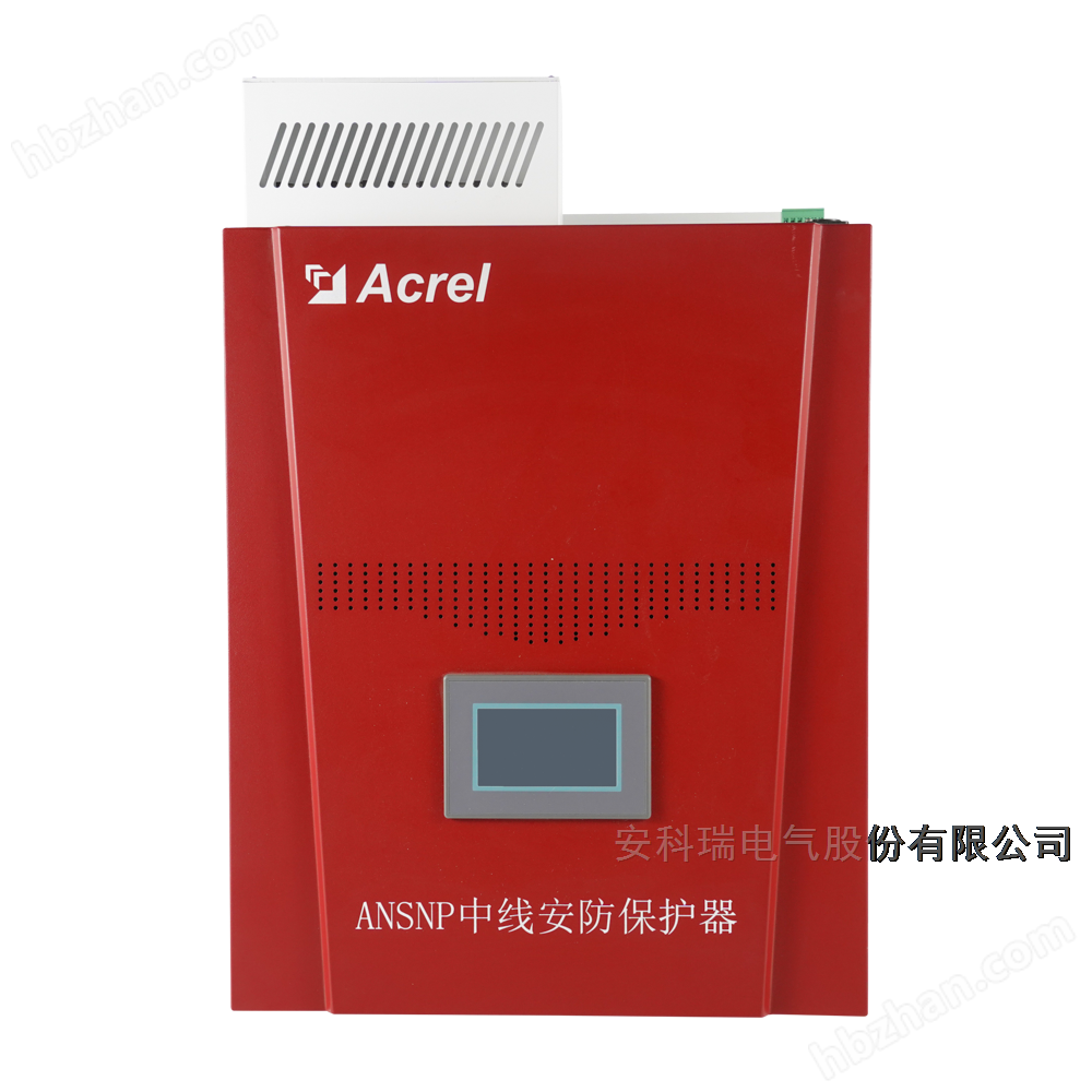 中性線(xiàn)過(guò)載治理保護(hù)器