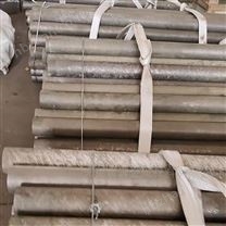 ZG30Cr18Mn12Si2N離心鑄管