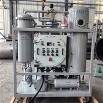 通瑞CT4防爆ZJC-50汽輪機油真空濾油機