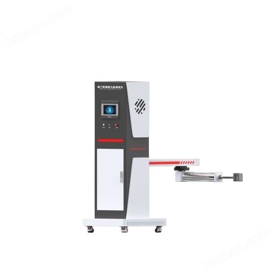 柜門鉸鏈耐久性測試儀 測試穩定