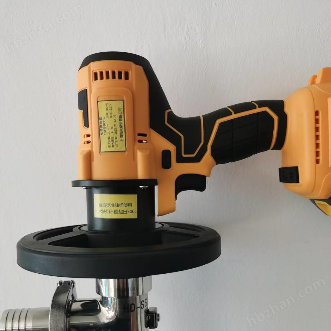 便攜式鋰電抽液泵 手提式電動抽油泵