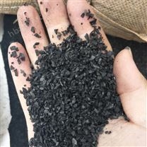 廢活性炭回收處置資質(zhì)齊全合規(guī)再生降本增效