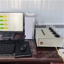 多元素分析儀報價