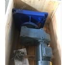 倒傘形渦輪雙曲面攪拌機(jī)安裝方式