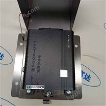 三維沖撞記錄儀庫號：M55485