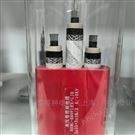 斗輪機(jī)扁平電纜