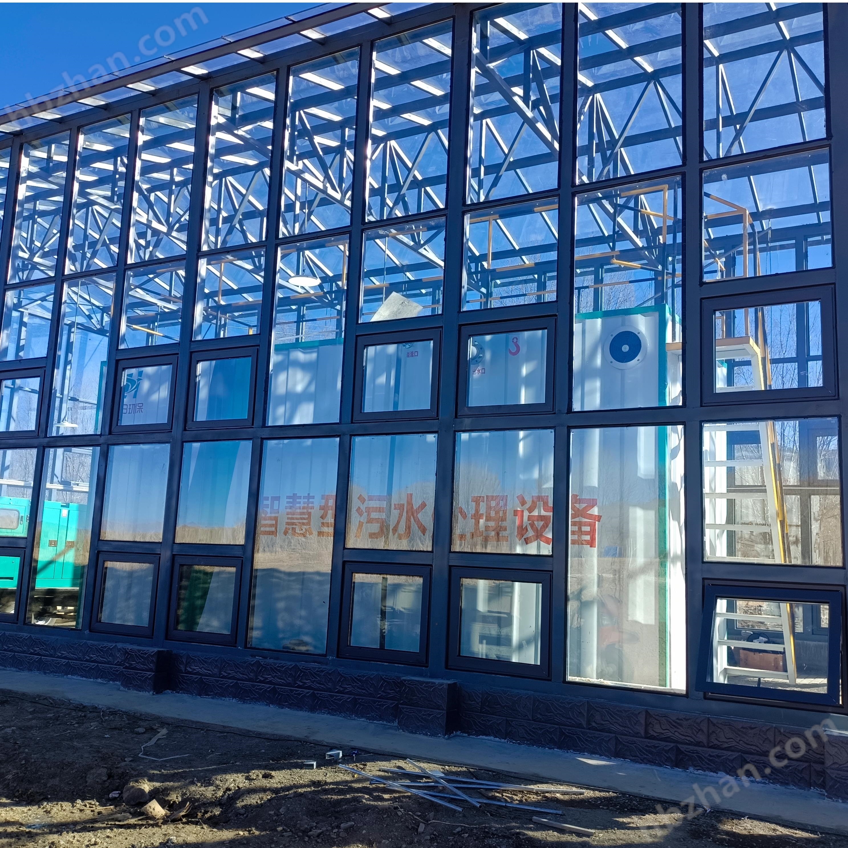 養(yǎng)殖屠宰一體化污水處理裝置