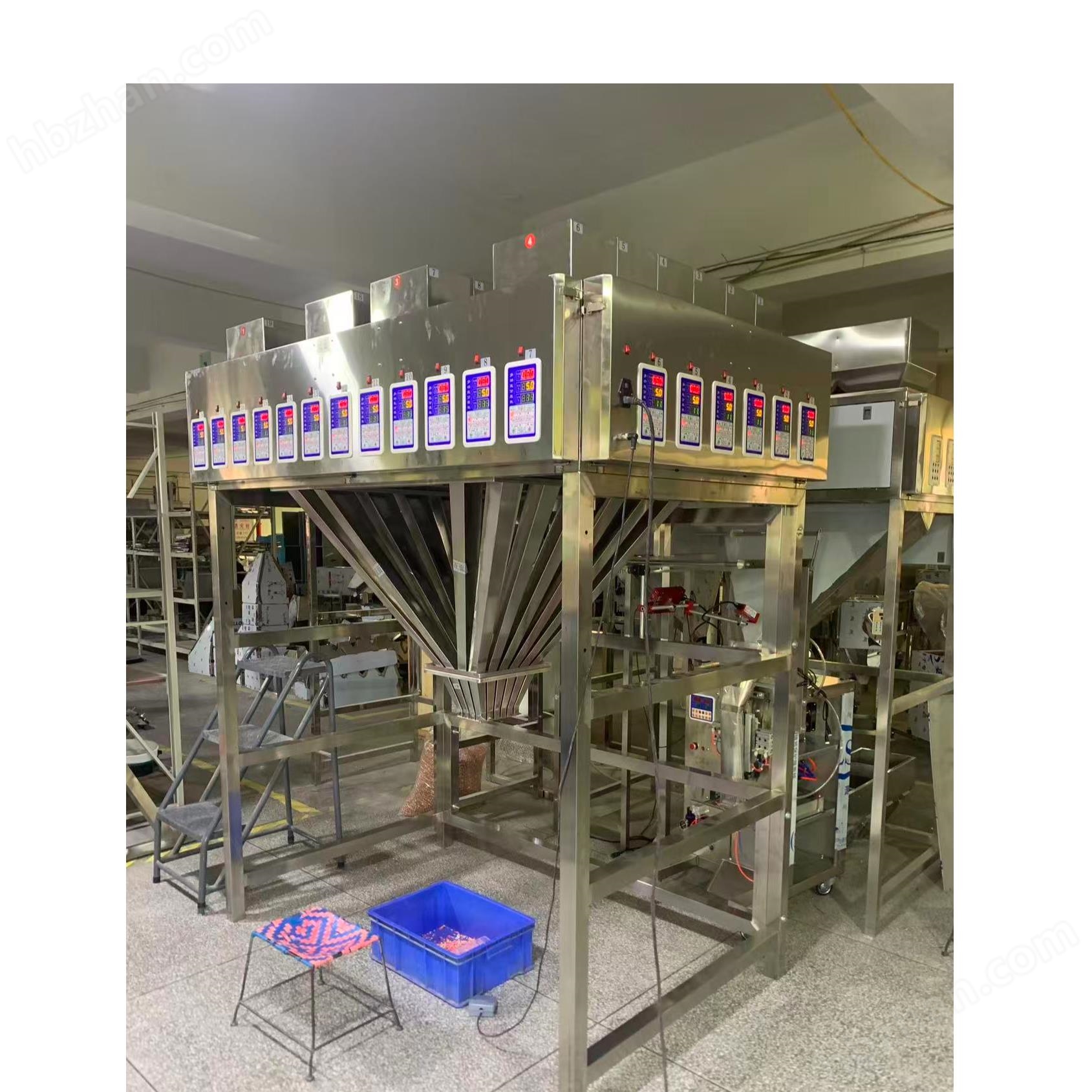 字母珠DIY材料顆粒自動分裝機(jī)（裝盒機(jī)）